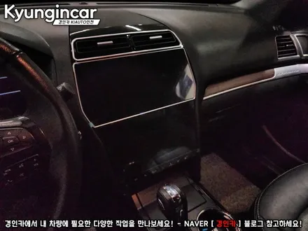 포드 익스플로러 카나로 알파 프로 360 어라운드뷰 올인원 장착