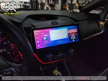 인천 K3 카나로 X 12.3 와이드 안드로이드 올인원네비 교체시공