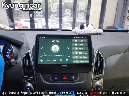 뉴투싼ix 탑오브탑 카나로 X-plus 안드로이드 장착완료