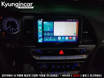 소나타 뉴라이즈 카나로 X-PLUS 360 어라운드뷰 올인원 장착했어요.