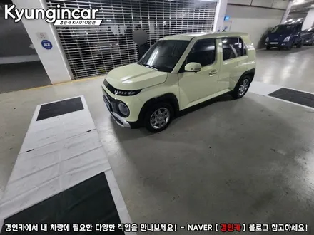 캐스퍼EV Aview 3D PLUS 어라운드뷰 주행보조장치 설치했어요.