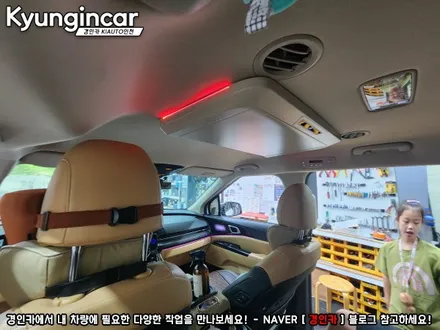 카니발 KA4 안드로이드 천정형모니터 엑스엠 XM-2200H 장착했어요.