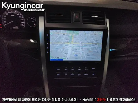 SM7 뉴아트 9인치 안드로이드 올인원 의뢰시공