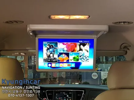 인천 올뉴카니발 비클시네마 더뉴카니발 천정모니터 VC173AD 17인치 / 경인카