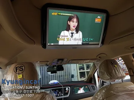 더뉴카니발 하이리무진 12인치 XM보조모니터 뷰잉연동 / 인천경인카