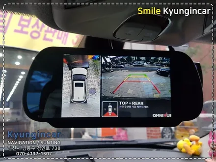 지프 JEEP 올뉴컴패스 360옴니뷰NS 어라운드뷰 시스템 장착 / 인천 경인카