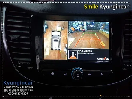 인천 더뉴트랙스 마이링크 360어라운드뷰 360옴니뷰 시스템 / 경인카