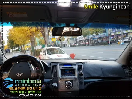 인천 썬팅추천 레인보우윈도필름 V90 베라크루즈 풀시공 / 간석동 경인카