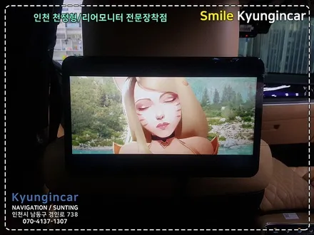 모하비 더마스터 아크로폴리스 T-125 리어모니터 설치 by 인천 경인카