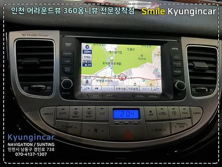 진짜 어라운드뷰!? 360옴니뷰 제네시스 BH 순정내비연동 설치 by 인천 경인카