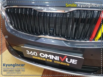 더뉴쏘렌토 360옴니뷰 NS II 진짜 어라운드뷰 시공 / 인천 경인카