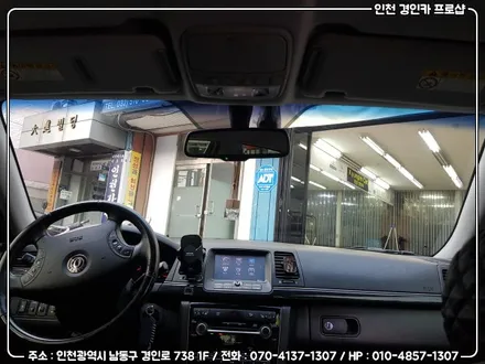 인천 루마썬팅 현명한선택!! 피너클 열차단필름 오피러스 재시공 / 간석동 경인카