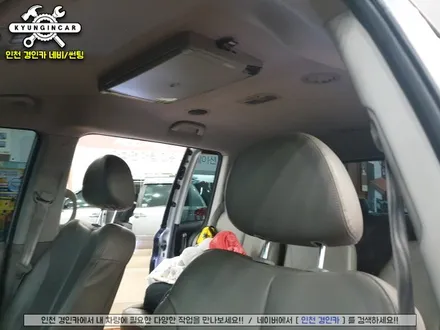 인천 천장모니터 설치는 경인카지!! 비클시네마 VC-173AD 레인보우 그랜드카니발