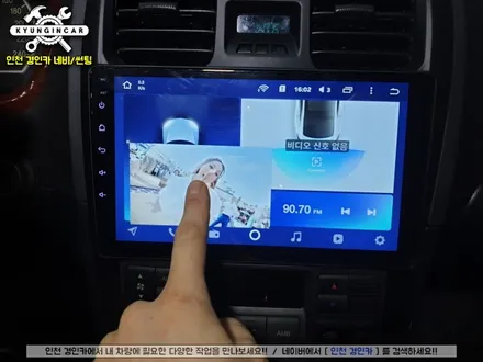 안드로이드 올인원 뉴EF소나타 인천경인카에서 의뢰설치