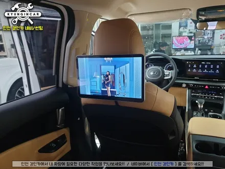 신형카니발(KA4) 아이파워 Q125 12.5인치 안드로이드 리어모니터 장착