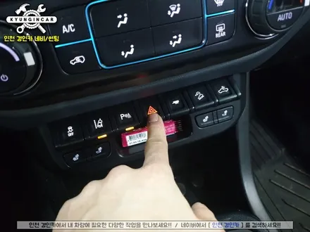 쉐보레 콜로라도 필수템! 고화질 360어라운드뷰 에스뷰 SVUE 시공