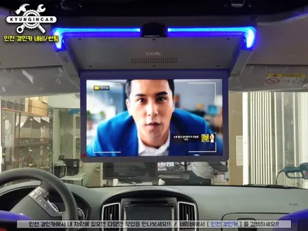 그랜드스타렉스 캠핑카 비클시네마 VC173AD 레인보우 천장리어모니터 설치 #차박시공 #차박연동