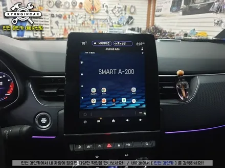 르노삼성 XM3 순정모니터에 스마트 A200 안드로이드 오토 시스템 만들다!