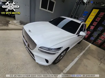 제네시스 GV70 세인트아모 아쿠아 프리미엄 썬팅패키지 시공
