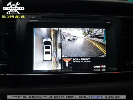 올뉴카니발 360옴니뷰 NS 주차도우미 360도 어라운드뷰 설치