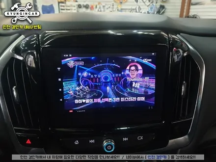 인천 안드로이드 오토 스마트 A200 트래버스 설치 (주안경인카)