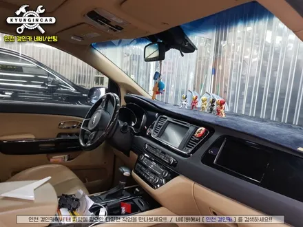 인천 올뉴카니발 틴팅 레인보우V90 썬팅필름 주안경인카 시공