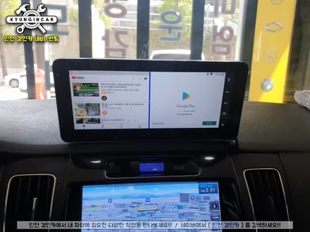안드로이드 내비 M2C-8800 카블릿! 소나타 트랜스폼 인천경인카 설치