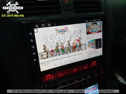인천 모하비 안드로이드 올인원 해외직구 의뢰설치 + 후방카메라 장착 (주안경인카)
