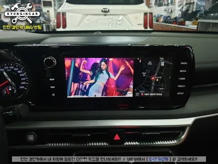 티맵! 넷플릭스!무선 안드로이드 오토 스마트 A200 K5 DL3 인천경인카 설치