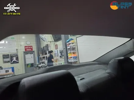 인천 썬팅재시공! 글라스틴트 선셋 반사필름! YF소나타 주안경인카 틴팅!