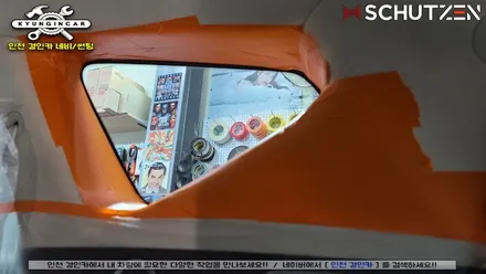 제네시스GV80 신차틴팅! 이비오스 슈젠 GX90 반사필름 플렉스! 인천경인카 썬팅시공