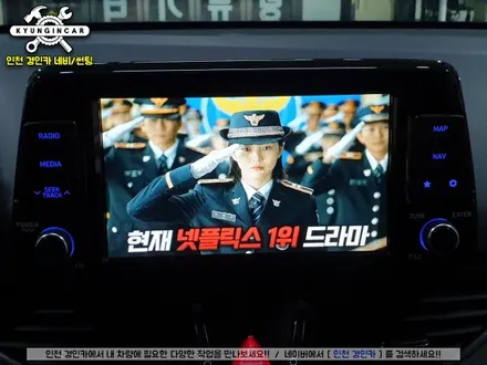 무선안드로이드 오토! 스마트 A200 PLUS 더뉴i30 인천경인카 설치작업