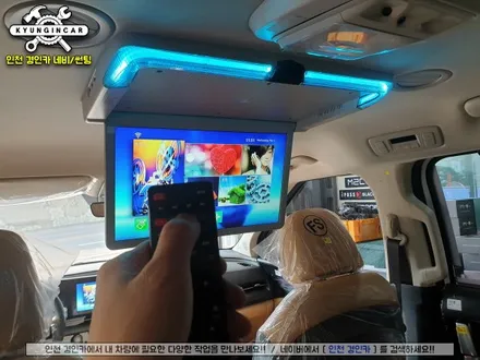 신형카니발 천정모니터