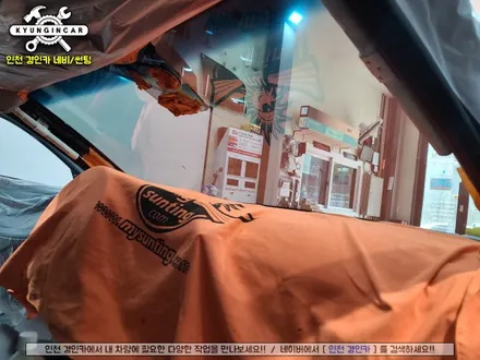 인천 썬팅! 그랜저IG 이비오스슈젠 전면 썬루프 측후면 시공 + 아이나비 QXD7000블랙박스 설치