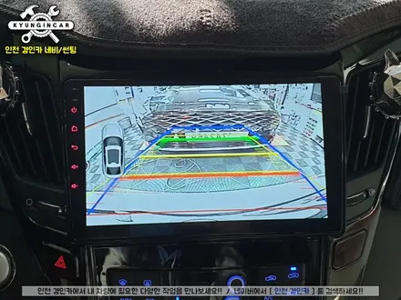인천 YF소나타 알리발 안드로이드 올인원 장착했어요. #7862