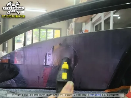 인천 자동차썬팅 다시하기! 글라스틴트 선셋 반사필름 K5 틴팅 재시공