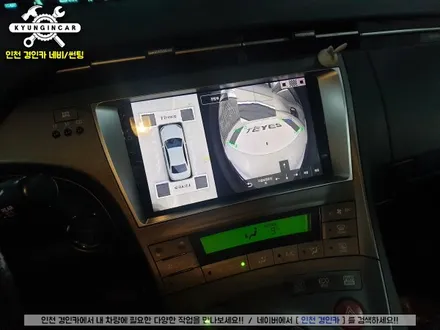 도요타 프리우스 TEYES CC3 360 어라운드뷰와 올인원 한방설치!!