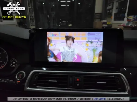 BMW 530d 네비플라이 TS400 안드로이드 올인원 장착리뷰 #인천카나로