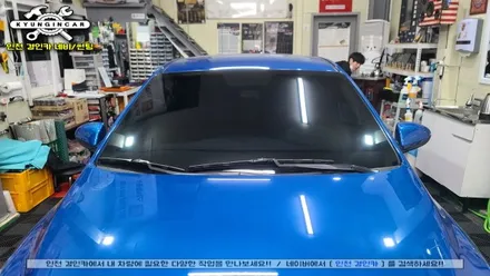 인천 자동차 앞유리 전면썬팅 이비오스 슈젠 CX90 필름 아이오닉 차량 주안틴팅샵 재시공