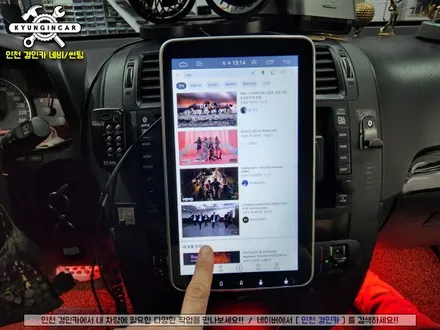 모하비 10인치 버티컬 안드로이드 올인원 장착했어요. 인천 카나로 전문