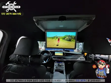 팰리세이드 순정네비 연동 천장모니터 비클시네마 VC173ST 시공기