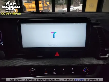 스푀티지(NQ5) 카나로 X플러스 12인치 안드로이드 올인원 설치! 스타일 UP