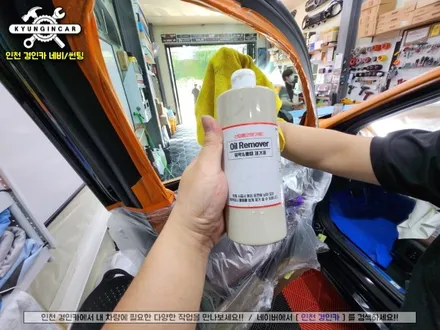 인천 BMW X6 수입차 신차썬팅! 전면,측후면,썬루프 글라스틴트 선셋 필름 + PPF시공