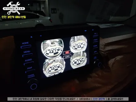 인천 수입차 어라운드뷰 360도 3D 플러스뷰 PRO 도요타 RAV4 하이브리드 장착시공