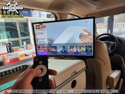 그랜드스타렉스 캠핑카에 호매틱스 BOX Q 안드로이드 TV멀티박스 장착기