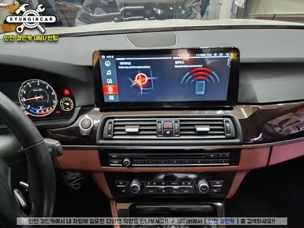수입차 12인치 안드로이드올인원 MEKEDE BMW 528i 내비매립 장착