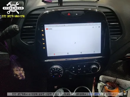 직접 구매한 안드로이드 올인원 EKIY Q7 내비매립 QM3 의뢰설치