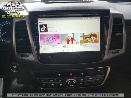 렉스턴스포츠 카나로 X플러스 10인치 안드로이드 올인원 전후방카메라 장착기