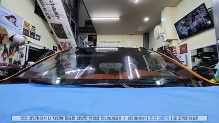 인천 신차패키지 쏘렌토MQ4 루마 버텍스 썬팅 + 아이나비 블랙박스 + PPF + 유리막 + 발수코팅 시공
