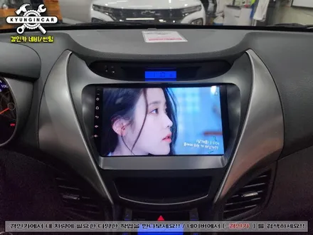 인천 카나로Q 안드로이드 올인원 아반떼MD 네비게이션 매립 후방카메라 설치작업